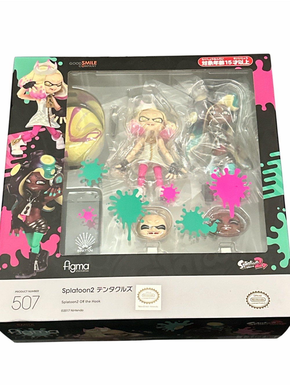 Splatoon 2 Pearl & Marina Figma Set - Pink/Teal